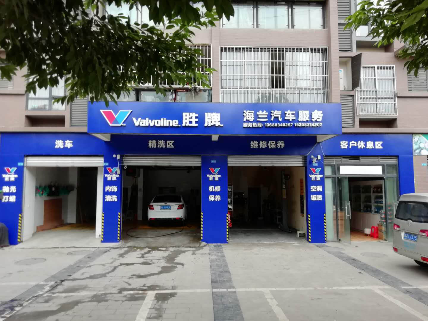 效果图1