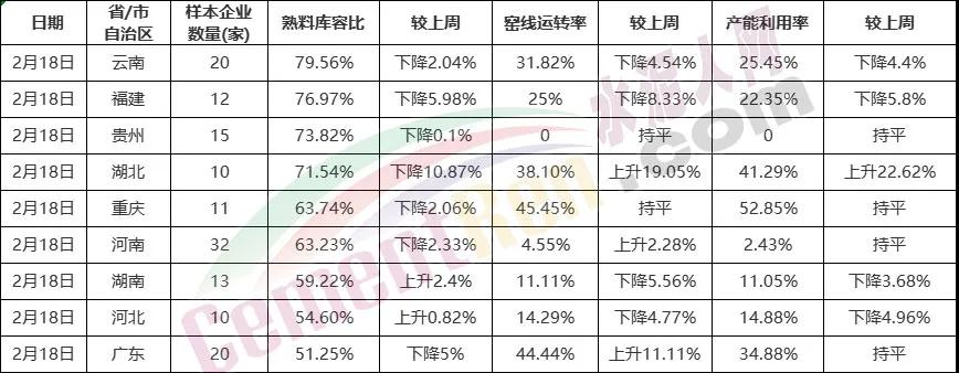 微信图片_20220221213005