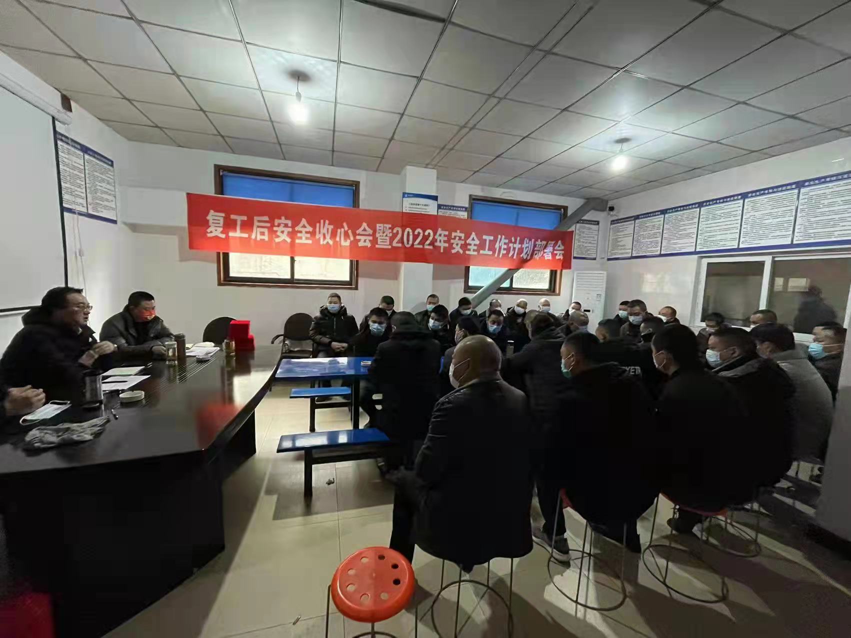 微信图片_20220224160116 微信图片_20220224160116