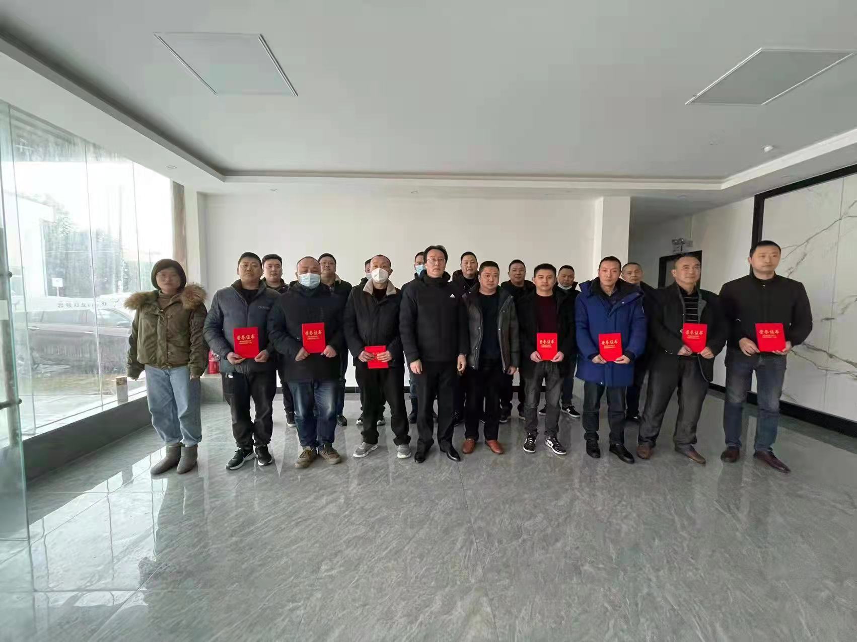 微信图片_20220224160121 微信图片_20220224160121