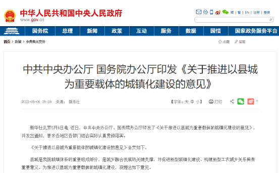微信图片_20220511215942
